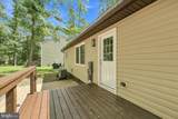 348 Yorktown Boulevard - Photo 15