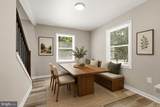 348 Yorktown Boulevard - Photo 7