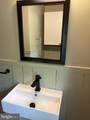 809 Salisbury Park Road - Photo 14