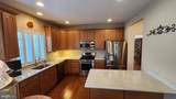 796 Village Avenue - Photo 12