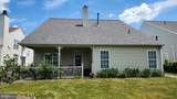 796 Village Avenue - Photo 39