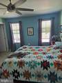 90 Sutherland Way - Photo 5