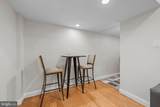 2130 N Street - Photo 10