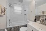 2130 N Street - Photo 11