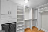 2130 N Street - Photo 12