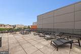 2130 N Street - Photo 15