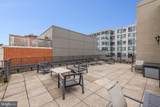 2130 N Street - Photo 17