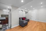 2130 N Street - Photo 3