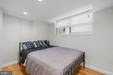2130 N Street - Photo 6