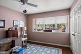 181 Foxwood Drive - Photo 28