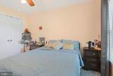 6506 Milva Lane - Photo 33