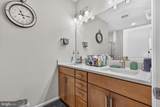 10519 Afton Grove Court - Photo 11