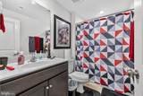 10519 Afton Grove Court - Photo 17