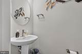 10519 Afton Grove Court - Photo 5