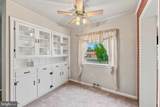 504 Mildred Street - Photo 17