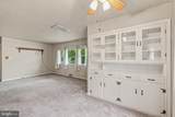 504 Mildred Street - Photo 18