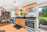 8408 Carrollton Parkway - Photo 8