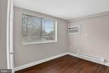 4430 Martin Luther King Jr Avenue - Photo 6