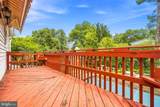 3625 Tyrol Drive - Photo 31