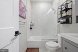 1207 Kennedy Street - Photo 10