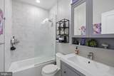 1207 Kennedy Street - Photo 11