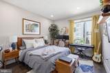 1207 Kennedy Street - Photo 12