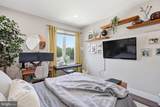 1207 Kennedy Street - Photo 13