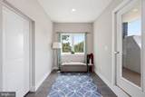 1207 Kennedy Street - Photo 19