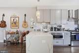 1207 Kennedy Street - Photo 7
