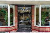 915 E Street - Photo 2