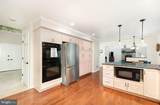 2736 Paper Mill Road - Photo 12