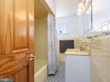 1104 Almshouse Road - Photo 34