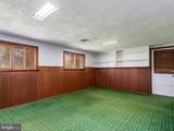 1104 Almshouse Road - Photo 37