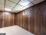 1104 Almshouse Road - Photo 39