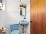 1104 Almshouse Road - Photo 42