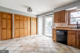 20 Sepulga Drive - Photo 11