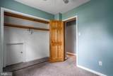 20 Sepulga Drive - Photo 16