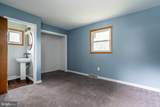 20 Sepulga Drive - Photo 19