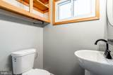 20 Sepulga Drive - Photo 21