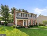 6425 Oak Park - Photo 2