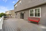 6425 Oak Park - Photo 47