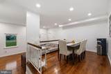 324 Harry S Truman Drive - Photo 30