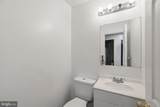 324 Harry S Truman Drive - Photo 9