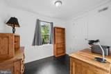 4220 71ST Avenue - Photo 21