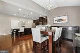 12380 Southington Drive - Photo 12