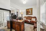 12380 Southington Drive - Photo 5