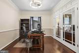 12380 Southington Drive - Photo 6