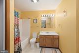 718 Boy Scout Crosscut Road - Photo 19