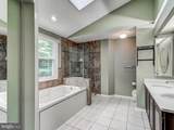 3 Biehl Court - Photo 30