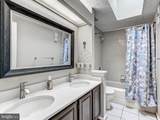 3 Biehl Court - Photo 38